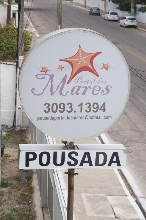 רסיפה Pousada Portal Dos Mares מראה חיצוני תמונה